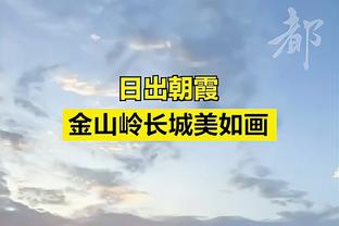 28连败！活塞上次赢球是10月30日 已经2个月/61天/1464小时